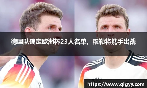 球速体育手机下载