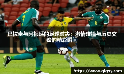 球速体育手机下载