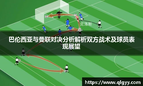 球速体育官方网站