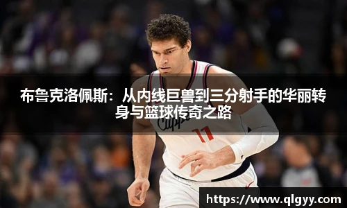 球速体育手机下载