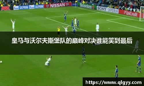 球速体育手机下载